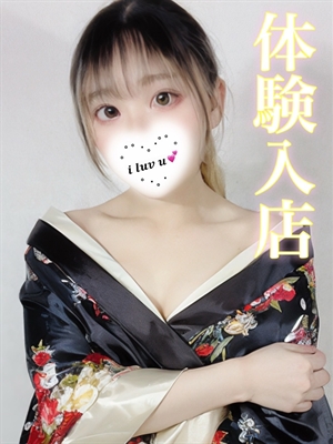 ウララのプロフィール写真