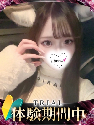 Miyuu/ミユウのプロフィール写真