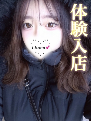 フユのプロフィール写真