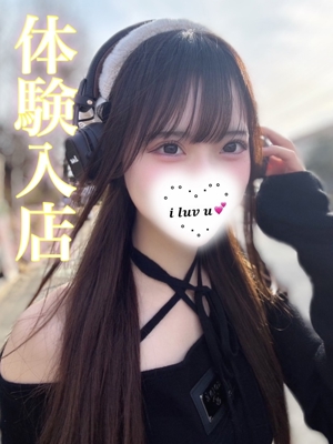 アコのプロフィール写真