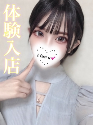 ナツナのプロフィール写真