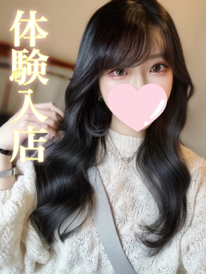 ミワのプロフィール写真