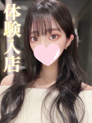 フウカのプロフィール写真