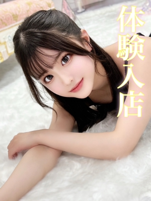 Kaera/カエラのプロフィール写真
