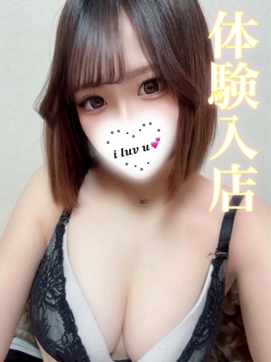 ミヤのプロフィール写真