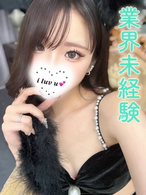 キュンのプロフィール写真