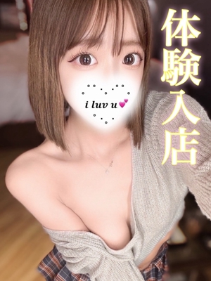 アイリのプロフィール写真