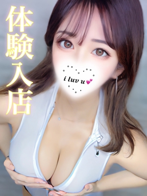 ミリカのプロフィール写真