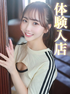 TSUGUMI/ツグミのプロフィール写真