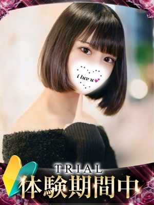 Meme/メメのプロフィール写真
