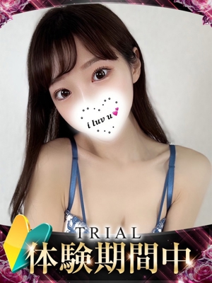 アオハルのプロフィール写真