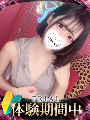 フワルのプロフィール写真