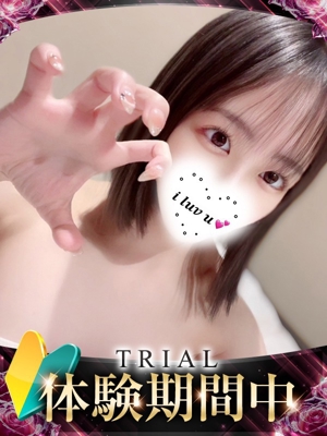 ネネのプロフィール写真