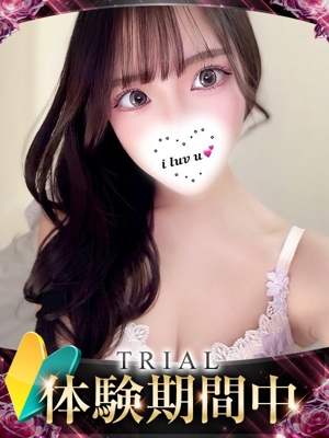 マリナのプロフィール写真