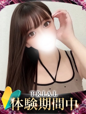 Hinata/ヒナタのプロフィール写真