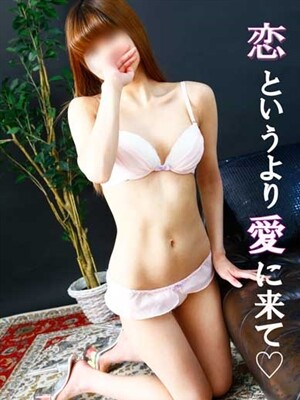 ひめの　☆スレンダーロリ系少女☆のプロフィール写真