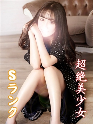 加藤つかさ　★Ｓランク★彡のプロフィール写真