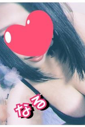 ちょードM娘なるのプロフィール写真