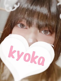 ドエロ若妻系きょうかのプロフィール写真