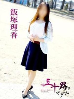 飯塚理香のプロフィール写真