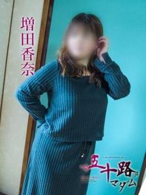 増田香奈のプロフィール写真