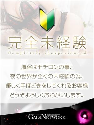マリリンのプロフィール写真