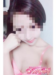 るみのプロフィール写真