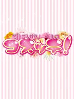みりあのプロフィール写真