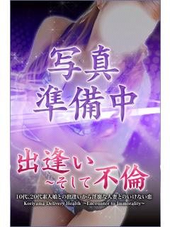 　優樹菜のプロフィール写真