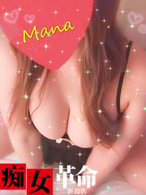 マナのプロフィール写真