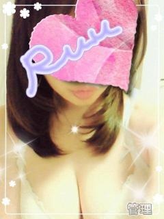 るうのプロフィール写真