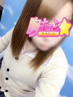あろうのプロフィール写真