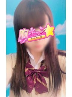 はるのプロフィール写真