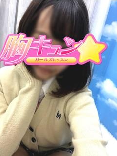 りこのプロフィール写真
