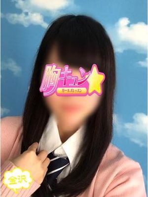 みなみのプロフィール写真