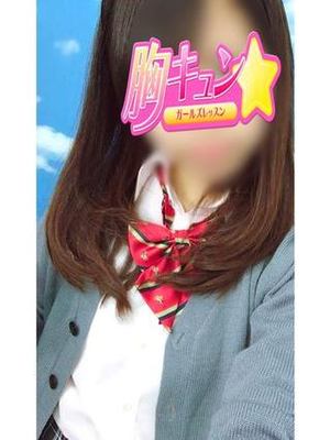 あんりのプロフィール写真