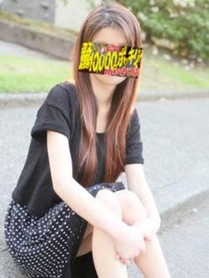 まなのプロフィール写真
