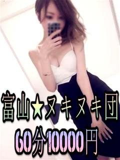 ルイのプロフィール写真