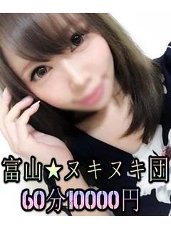 そらのプロフィール写真