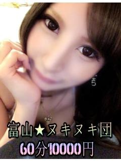 かりんのプロフィール写真
