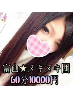 みれあのプロフィール写真