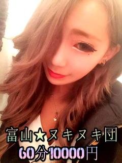 なぽのプロフィール写真