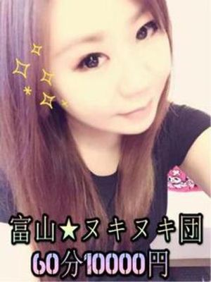 きょうかのプロフィール写真