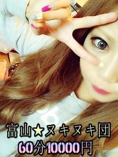 みきのプロフィール写真