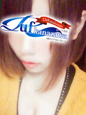 つばさのプロフィール写真