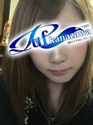 ふみなのプロフィール写真