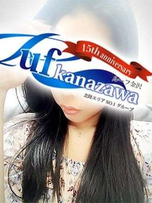 いくみのプロフィール写真