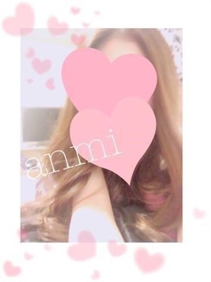 あんみのプロフィール写真