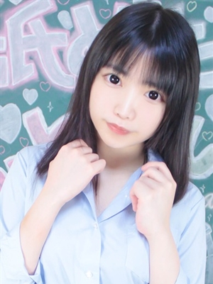 あむ（ロリっ娘☆敏感生徒）のプロフィール写真