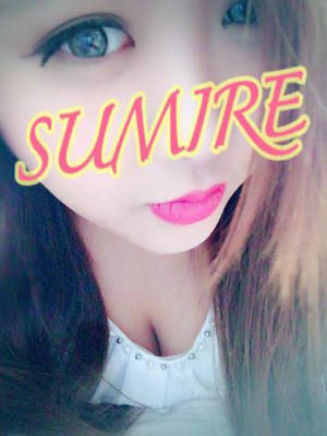 スミレのプロフィール写真